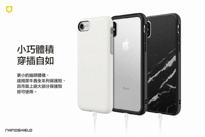 Lightning to USB-A for 2M∣2公尺-白